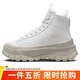 耐克NIKE女子休閑板鞋 女靴 BLAZER ROAM MID 運動(dòng)鞋FQ9065-100白38.5