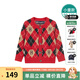 暇步士（Hush Puppies）童裝兒童男女小童冬季新款童趣菱格精梳棉開(kāi)衫線(xiàn)衣 經(jīng)典紅 120 cm