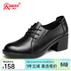 強人3515女鞋頭層牛皮系帶工裝鞋舒適通勤小皮鞋女士單鞋 黑色 37