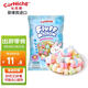 可尼斯（CorNiche）香草味蝶戀花形棉花糖 118g 進(jìn)口兒童休閑零食出游軟糖果 小點(diǎn)心