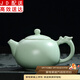 正揚 汝窯茶壺仿宋開(kāi)片汝瓷釉蓋碗功夫茶具陶瓷泡茶壺茶道 沖茶壺茶海 天青汝窯-茶壺-祥龍壺