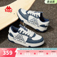 卡帕（Kappa）背靠背女鞋厚底增高板鞋女2026春季新款百搭休閑鞋軟底運動(dòng)鞋子女 經(jīng)典白/月海藍 38