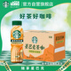 星巴克（Starbucks）茶咖 即飲咖啡 鐵觀(guān)音烏龍拿鐵 270ml*15瓶 瓶裝茶咖啡飲料