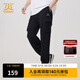 卡賓（CABBEEN）【輕薄工裝】休閑褲男2024夏季新款寬松黑色潮牌束腳抽繩衛褲 煤黑色01 XL 180/52