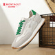 夢(mèng)特嬌（MONTAGUT）運動(dòng)鞋男2026新款頭層牛皮增高氣墊減震跑步鞋透氣軟底休閑小白鞋 白色（皮鞋碼） 41