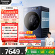 松下（Panasonic）小薄荷S5 滾筒洗烘 10KG全自動(dòng)洗衣機 505mm超薄全嵌滾筒洗衣機 XQG100-M2SA1 洗烘一體 10kg