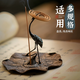 愛(ài)禮優(yōu)仿古仙鶴香插盤(pán)香線(xiàn)香爐家用室內沉香檀香爐創(chuàng  )意擺件禪香爐線(xiàn)香座 青鶴問(wèn)天+香盤(pán)
