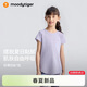 moodytiger女童速干T恤2026夏季新款童裝透氣舒適短袖女童運動(dòng)衣服