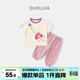 嘟嘟家【7A】?jì)和绦涮籽b男童夏季T恤女童格子長(cháng)褲寶寶透氣兩件套 粉色 120