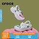 CROCS卡駱馳貝雅云彩洞洞鞋戶(hù)外老爹鞋沙灘女休閑鞋|208186 白色-100 39 (250mm)