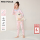 MiniPeace太平鳥(niǎo)童裝冬新女童內衣套裝FBJZF420B-FAJZF420A 櫻花粉 110cm