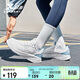 特步羽逸女跑步鞋運動(dòng)鞋春夏季保暖輕便減震休閑女子防潑水通勤跑鞋子