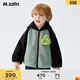 馬·拉?。∕.Latin）馬拉丁兒童棉服25冬裝新款男童小童撞色大象仿羊羔毛外套夾克