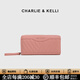 CHARLIE&KELLI CK品牌包包女款長(cháng)款多巴胺錢(qián)包女士2026新款零錢(qián)包卡包手拿包 粉色【母親節生日520情人節禮物】