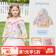 JELLYBABY【2026春新品】女童外套春裝寶寶上衣女小童春季時(shí)尚女款兒童衣服 米杏 110 CM