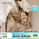 toutou2025撞色大通勤麂皮慵懶托特大包百搭杏色包包女生日禮物送女友
