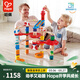 Hape滾珠玩具 steam夸得瑞拉滾珠架拼裝積木 男女小孩兒童禮物 夸得瑞拉變軌螺旋套 4Y+