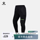 KELME/卡爾美足球守門(mén)員褲男款 門(mén)將長(cháng)褲K15Z408L 黑/熒光綠 2XL 185