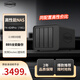鐵威馬（TERRA MASTER）4盤(pán)私有云F4-424 Pro 8核 16G內存 NAS網(wǎng)絡(luò )存儲服務(wù)器 團隊協(xié)作 個(gè)人及家庭存儲服務(wù)器 AI相冊管理