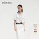 edition小香風(fēng)短款箱型外套女新款設計感小眾短袖酷颯夾克 本白色 S 160