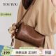 toutou女款包包小狗仿植鞣筆筒小包實(shí)用單肩斜挎包生日送女友閨蜜禮物 巧克力棕