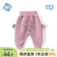 舒貝怡嬰兒褲子大屁屁褲寶寶長(cháng)褲男女兒童高腰pp褲護肚春秋休閑褲粉 110