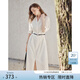 范思藍恩設計感收腰襯衫連衣裙2025夏裝新款正式場(chǎng)合面試裙子2274 白色 M