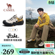 駱駝（CAMEL）云山2代王俊凱同款男鞋登山鞋防滑運動(dòng)戶(hù)外休閑增高女徒步老爹鞋 G15A852097 銀樺黃【四季款】 40
