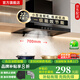 信聯(lián)好太太油煙機頂吸式抽油煙機大吸力家用一級能效歐式T型體感揮手感應自清洗排油煙機900MM油煙機灶具套 700寬按鍵款+無(wú)自動(dòng)清洗 上門(mén)安裝