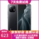 小米11 5G手機 驍龍888 2K AMOLED四曲面柔性屏 1億像素 二手5g手機 黑色【贈3C認證快充】 12GB+256GB 95新