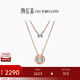 潮宏基 至簡(jiǎn)雙心愛(ài)18K金項鏈女玫瑰金彩金鉆石項鏈送女友生日禮物ZX  鏈約42cm+尾鏈