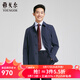 雅戈爾（YOUNGOR）風(fēng)衣男茄克男士春夏中青年單風(fēng)衣商場(chǎng)同款 藏青 L 175/96A