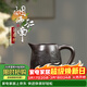 藏壺天下宜興紫砂公道杯帶把泡茶杯分茶器大容量原礦烏泥功道分茶杯茶具 煙雨江南公道杯 265ml