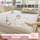 潔麗雅（Grace）7A抗菌防水床笠?jiàn)A棉隔水隔尿墊全包床套罩床墊保護套1.5米床山灰