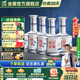 金徽酒  世紀金徽 五星白酒   濃香型白酒 52度 500mL 4瓶 整箱裝