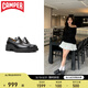 CAMPER【博主同款】女鞋Milah增高皮鞋女厚底樂(lè )福鞋粗跟單鞋 黑色002 38