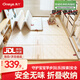 丸丫寶寶爬行墊嬰兒加厚家用爬爬墊XPE折疊墊1.8*2.0米2.5CM-派對