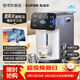 蘇泊爾（SUPOR）龍卷風(fēng)風(fēng)冷電熱水瓶小魔方 5L燒水壺 316L可拆內膽保溫恒溫飲水機SW-50T302Max