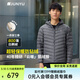 君羽戶(hù)外羽絨服情侶超輕鵝絨服800高蓬松度白鵝絨連帽羽絨夾克141 深灰-男款 L 推薦男136-150斤/女106-115斤