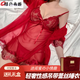 半糖間情趣內衣2026新款性感房事戰袍純欲吊帶蕾絲誘惑睡衣送閨蜜禮盒裝 酒紅色【性感睡裙純欲套裝】精致禮盒 均碼 80-130斤【保密發(fā)貨 代寫(xiě)賀卡】