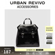 URBAN REVIVO秋季新款女亮面PU扣帶背包UAWB50260+ 黑色