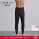 愛(ài)慕先生25AW絨暖加厚保暖褲五層長(cháng)褲NS73M421 黑灰50W XL 175