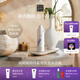 RITUALS[明星產(chǎn)品]怡式阿姆斯特丹沐浴露200ml泡沫綿密留香禮物男女送禮