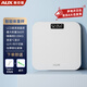 奧克斯體重秤家用小型耐用精準Type-C充電電子秤測人體高精準體脂稱(chēng)重秤 白色充電