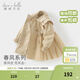 戴維貝拉（DAVE＆BELLA）小童衣服中長(cháng)款兒童淑女風(fēng)衣外套女童春裝新款童裝外衣女寶寶上衣 卡其色【現貨】 100 cm（建議身高90-100cm）