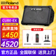 羅蘭（Roland）音箱音響CUBE STREET EX吉他彈唱戶(hù)外直播內錄便攜路演舞臺演出 EX+多功能鋰電池+舒爾SM58S話(huà)筒
