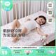 良良（liangliang）嬰兒涼席冰絲夏季麻棉寶寶涼席墊兒童床單幼兒園床墊 【新款】星語(yǔ)仙蹤 130*70cm