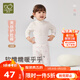 拉比童裝嬰兒護肚褲秋冬新款男女寶寶打底睡褲小童保暖褲2條 小熊夾絲2條裝 粉色 100