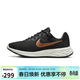 耐克NIKE跑步鞋女子透氣REVOLUTION 6低幫運動(dòng)鞋DC3729-009黑金36.5