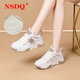 NSDQ高端品牌老爹鞋女厚底內增高舒適休閑鞋2026新款時(shí)尚百搭女運動(dòng)鞋 米白色【網(wǎng)面】 36